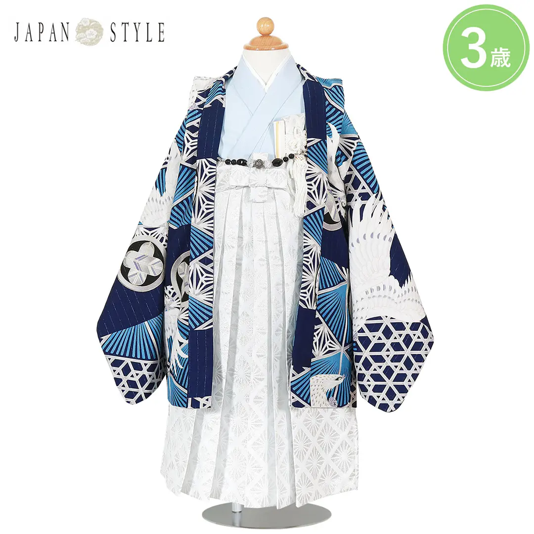 七五三 衣装セット 鷹のデザイン 付属品付き 七五三 着物 男の子 五歳 風 鷹 松 白 ホワイト 羽織着物セット