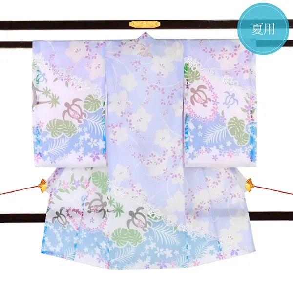 お宮参り産着／水色地に二葉葵の絽の祝い着／女児（かしきもの
