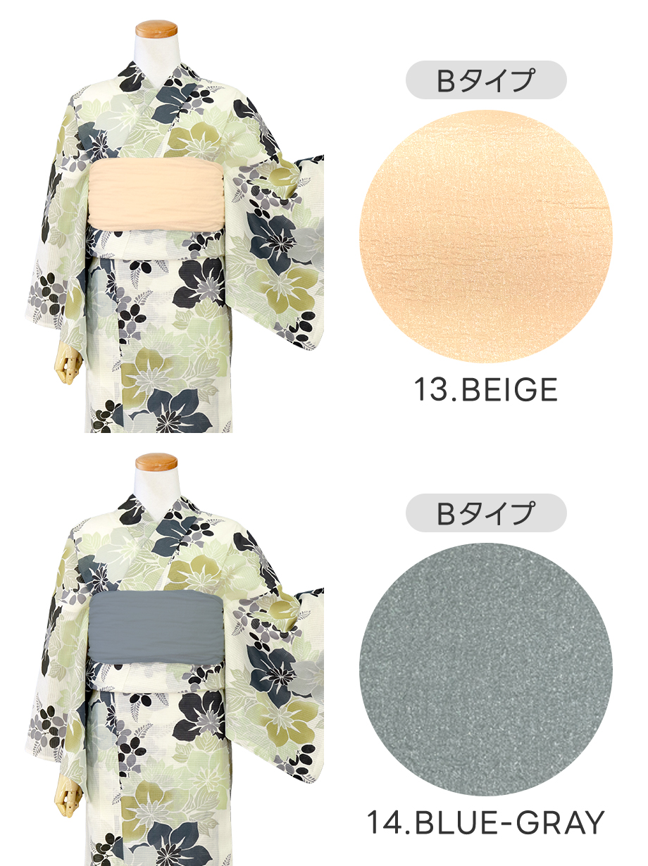 【帯が選べる】《UNSODO》オフホワイト×グレー薄灰とカーキの花／レディース浴衣／選べる帯B-1