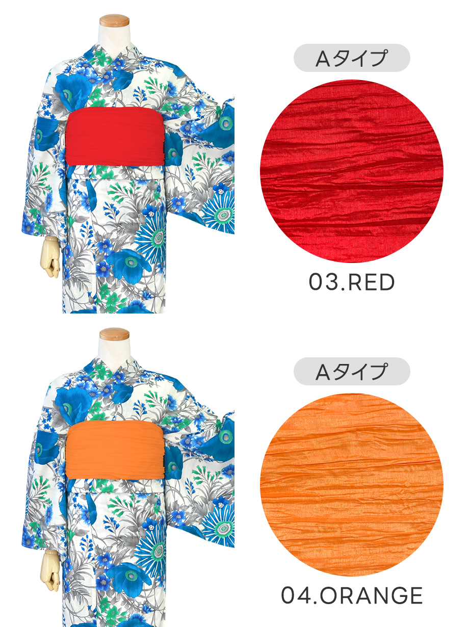 白地×洋花（青）／レディース浴衣 | 宅配着物レンタルの京都かし