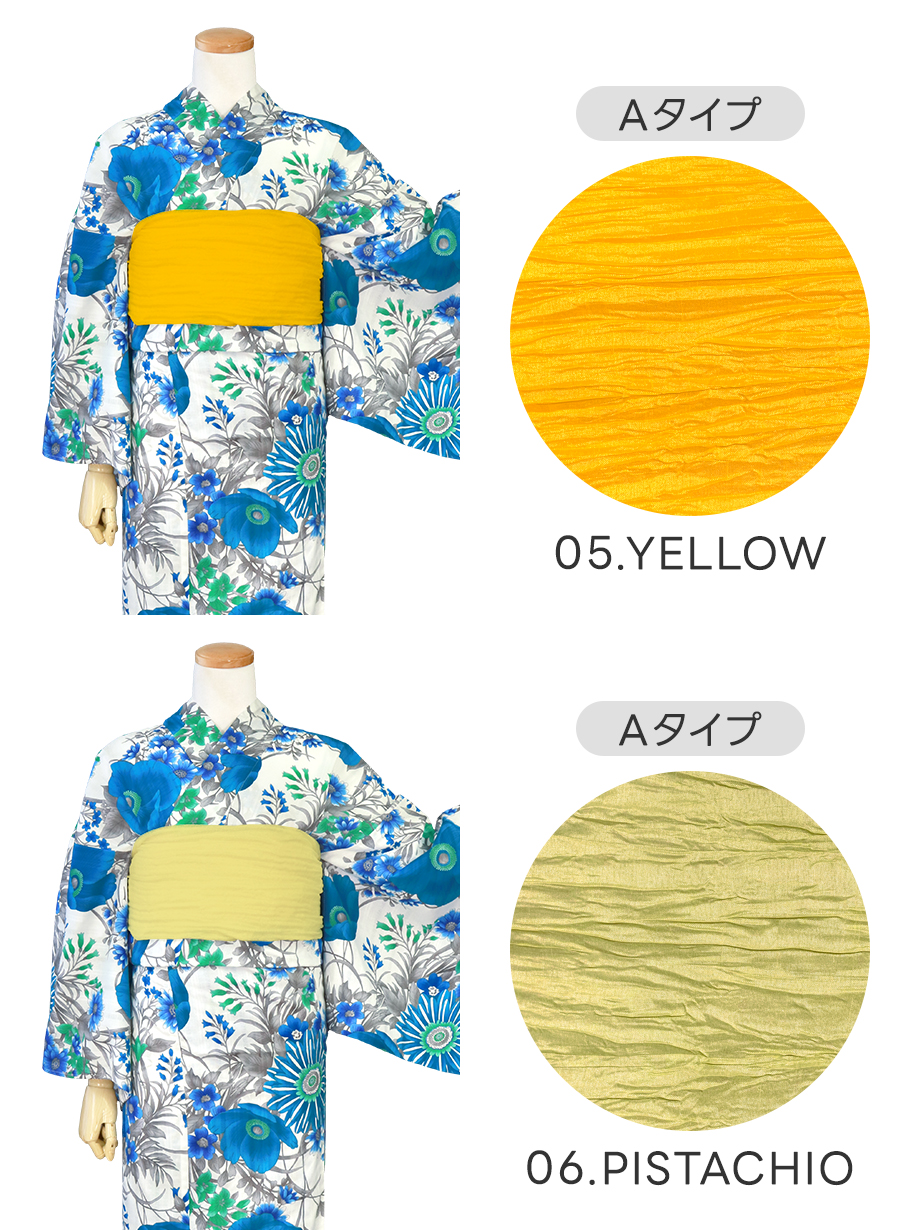 浴衣♡白地にブルーの花柄 洋花・洋柄 白地×洋花（青）／レディース浴衣 | 宅配着物レンタルの京都かし