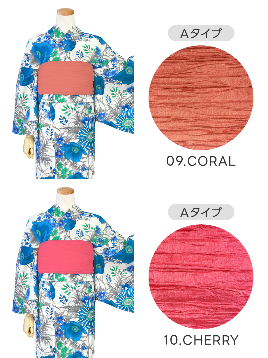 浴衣♡白地にブルーの花柄 洋花・洋柄 浴衣♡白地にブルーの花柄 洋花・洋柄 白地×水墨画風