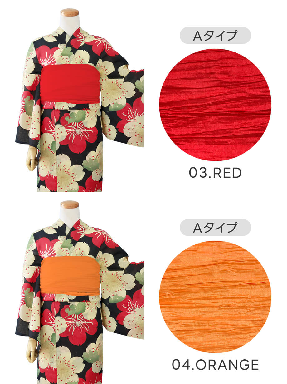 値下げ浴衣ラストチャンス！9点まとめ　どれも160㎝以上　中古品　着用やリメイク 九重×中村里砂》 黒地×桜／レディース浴衣 | 宅配着物レンタルの