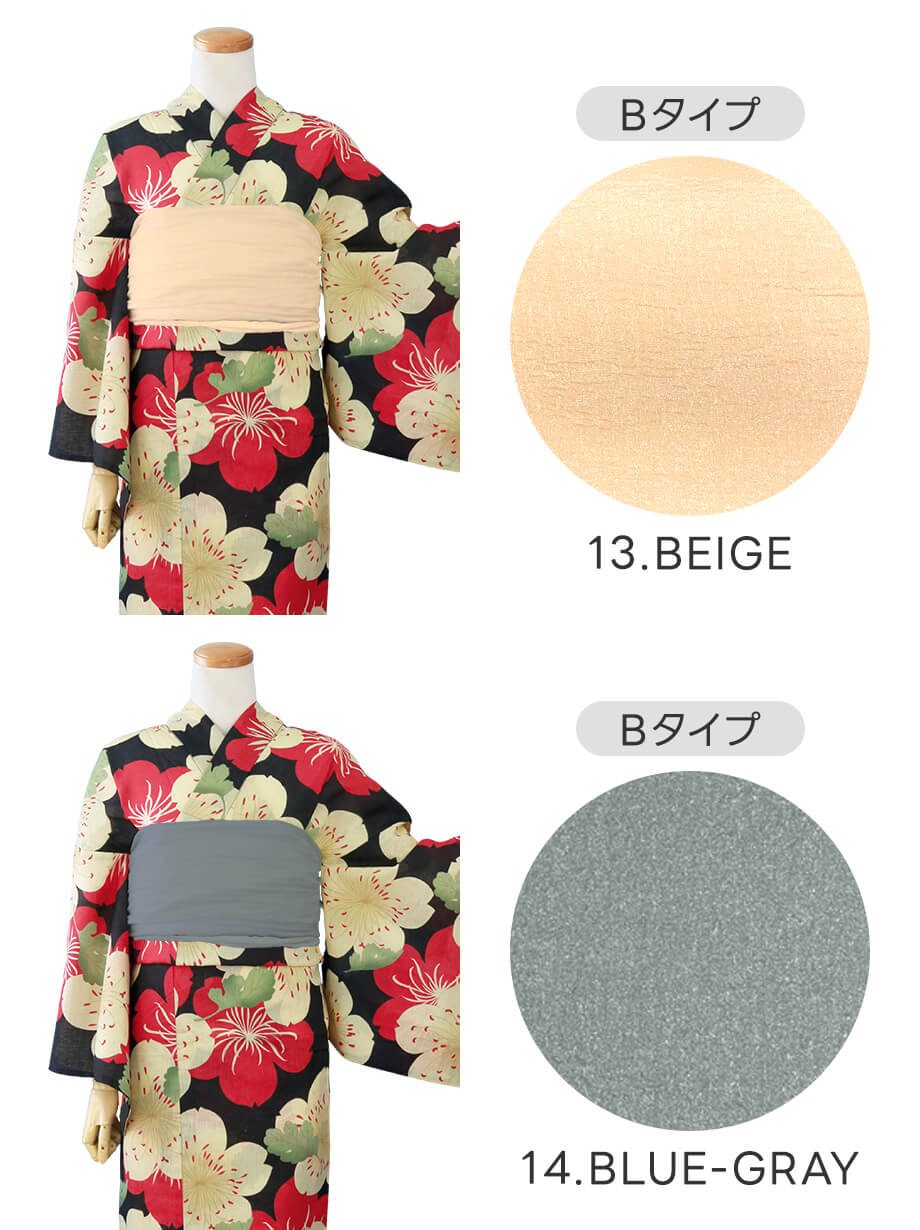 九重×中村里砂》 黒地×桜／レディース浴衣 | 宅配着物レンタルの京都か