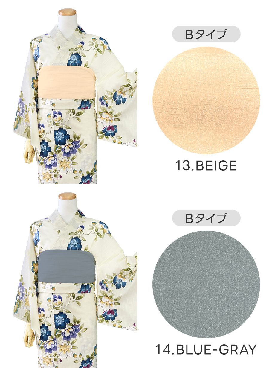 【帯が選べる】生成×白と青の椿／レディース浴衣／選べる帯B-1