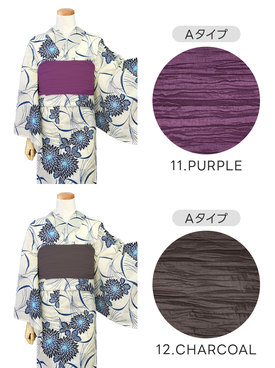 なおノワ様 リクエスト 着物3点 まとめ商品 なおノワ様 リクエスト 着物3点 まとめ商品