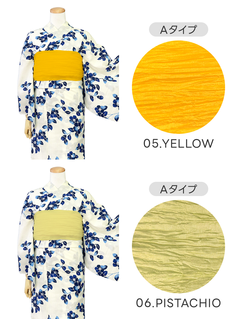 hiromichi nakano》白地×藍と青の椿／レディース浴衣 | 宅配着物