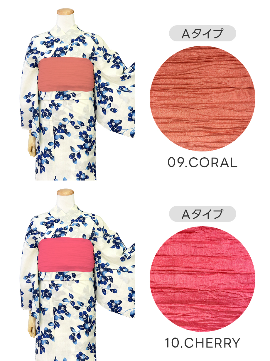 hiromichi nakano》白地×藍と青の椿／レディース浴衣 | 宅配着物