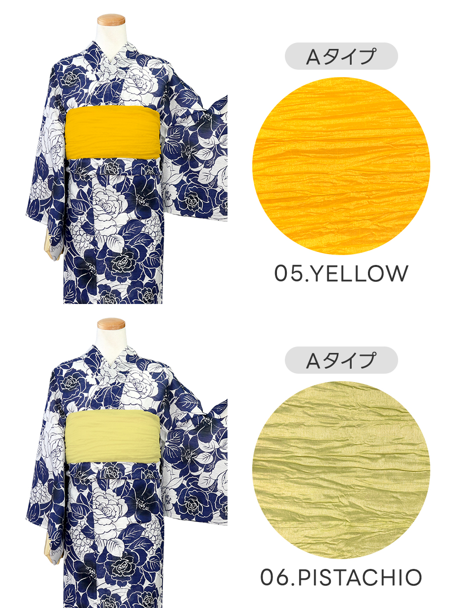 【帯が選べる】白と藍の椿・薔薇・アジサイ／レディース浴衣／選べる帯A-3