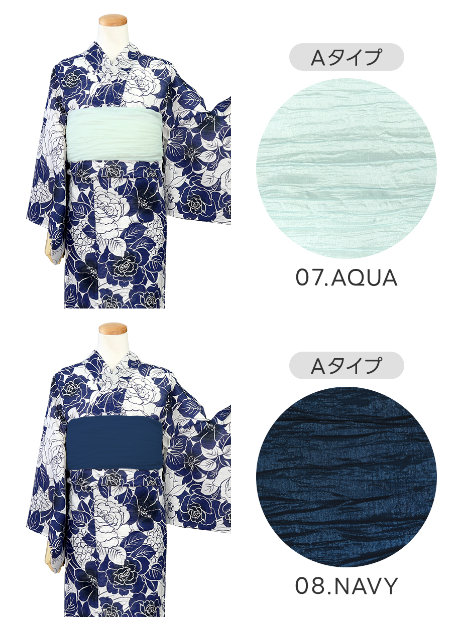【帯が選べる】白と藍の椿・薔薇・アジサイ／レディース浴衣／選べる帯A-4