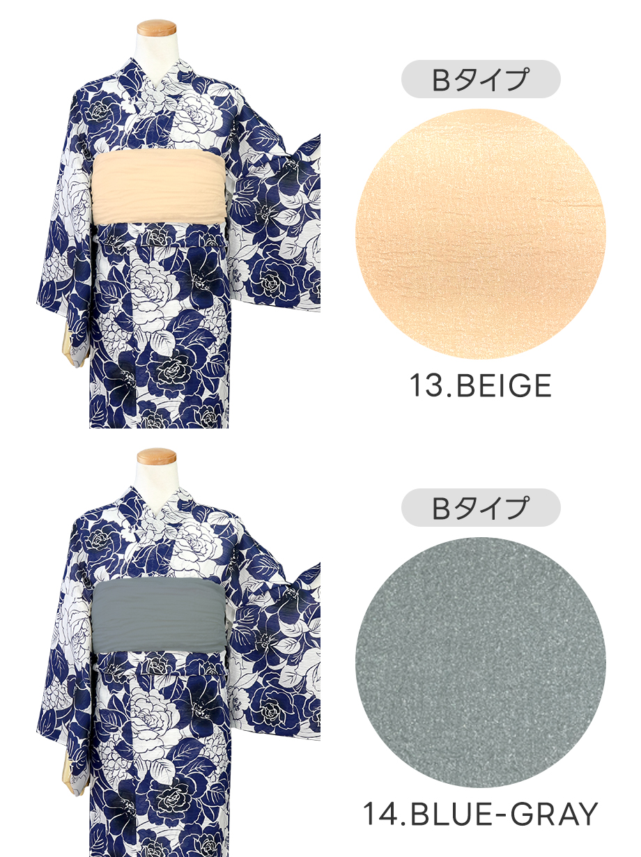 【帯が選べる】白と藍の椿・薔薇・アジサイ／レディース浴衣／選べる帯B-1