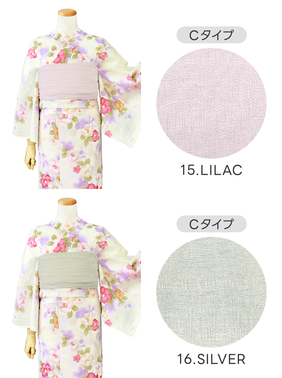 生成×椿（紫）／レディース浴衣 | 宅配着物レンタルの京都かしきもの