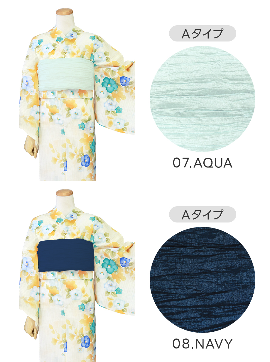 画像の黄色帯 つき◆品ある涼し椿涼し白夏浴衣◆ 画像の黄色帯 つき◇品ある涼し椿涼し白夏浴衣◇ 楽天