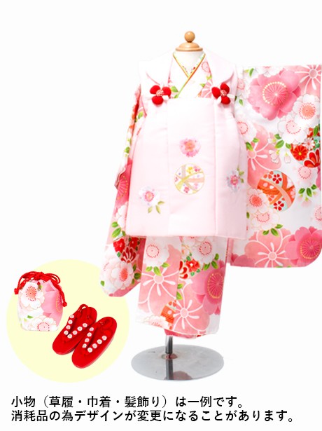 白地に梅と桜の被布コートセット／七五三・三歳女の子