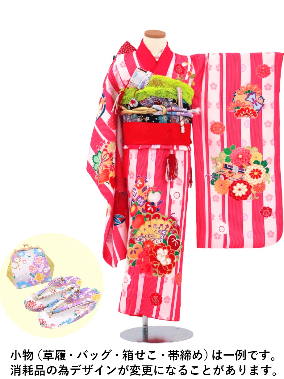 ピンクの子持ち縞に花文様の着物／七五三・七歳女の子 | 宅配着物