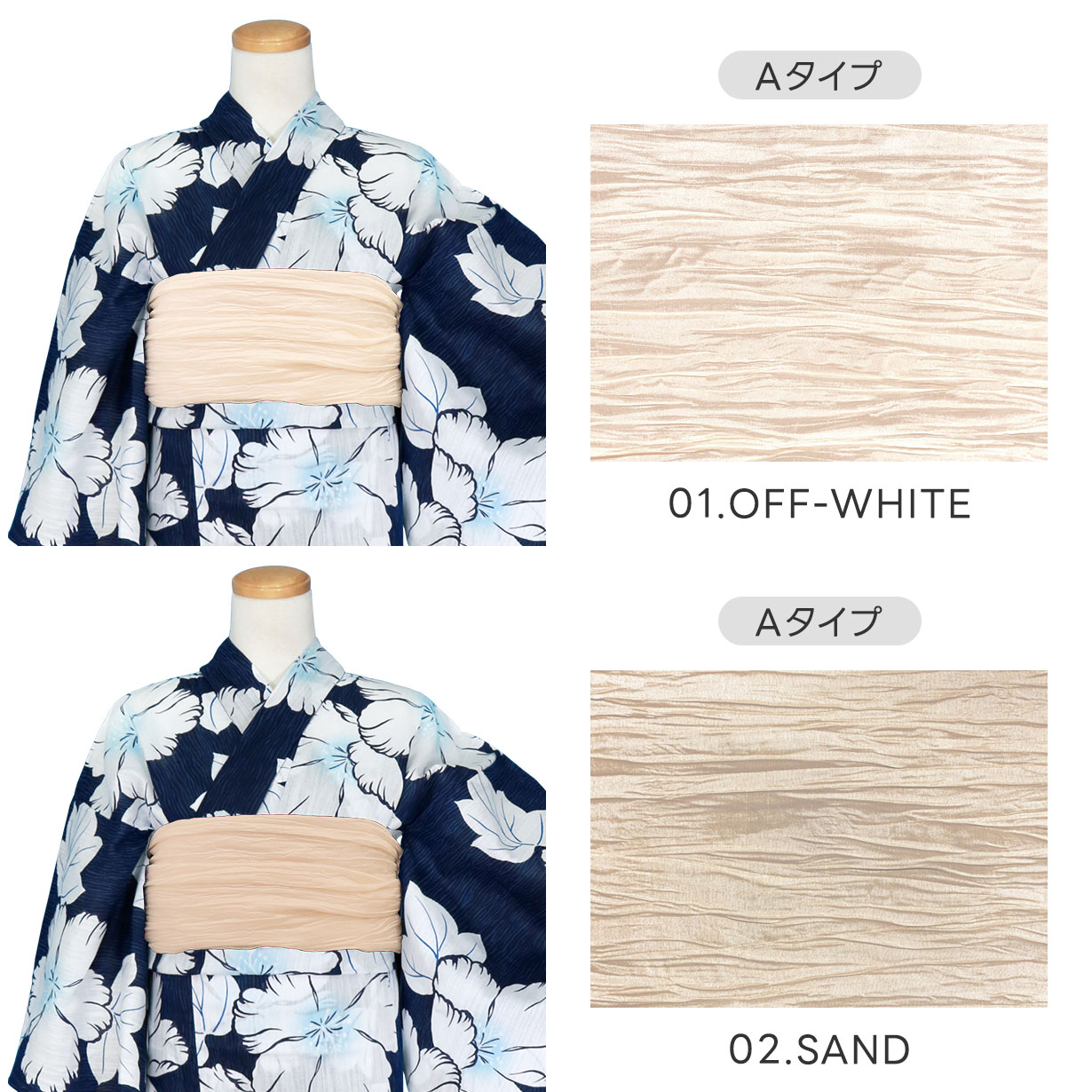 紺×花／レディース浴衣 | 宅配着物レンタルの京都かしきもの