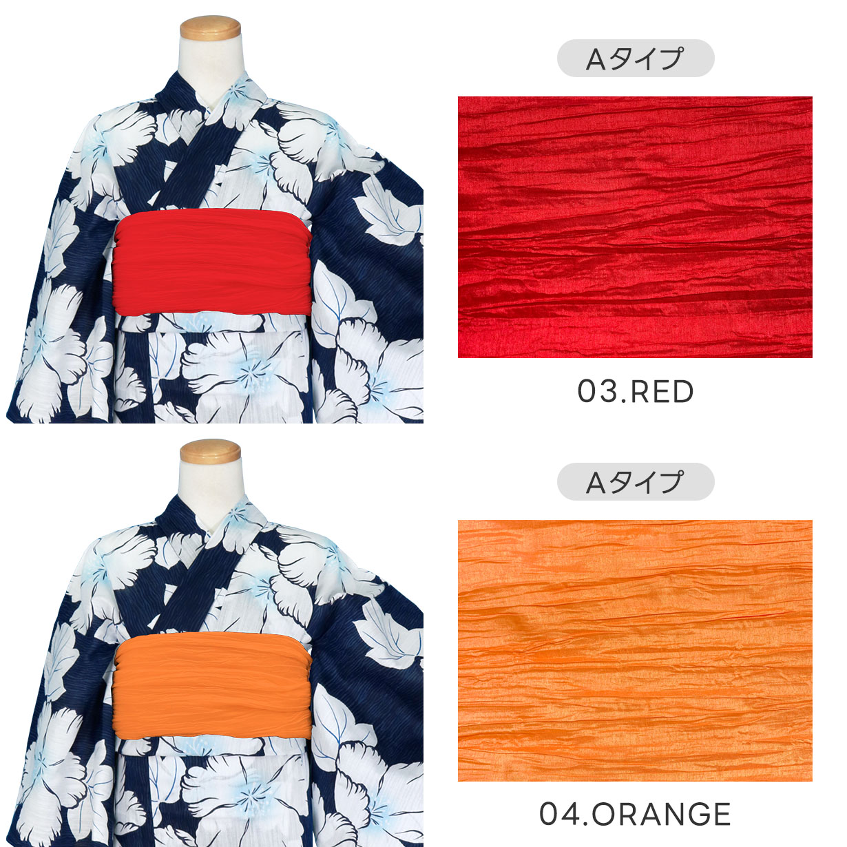 紺×花／レディース浴衣 | 宅配着物レンタルの京都かしきもの