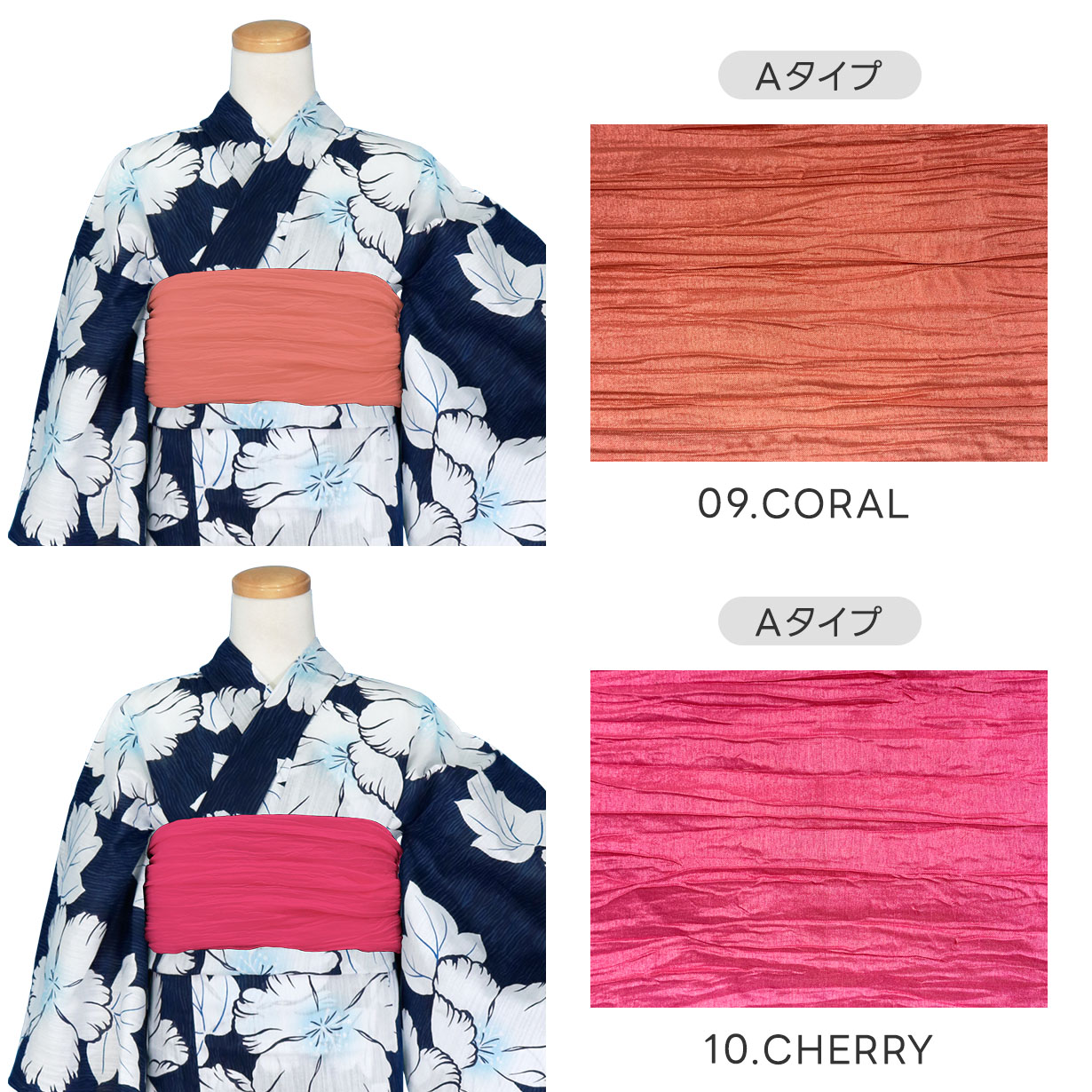 紺×花／レディース浴衣 | 宅配着物レンタルの京都かしきもの