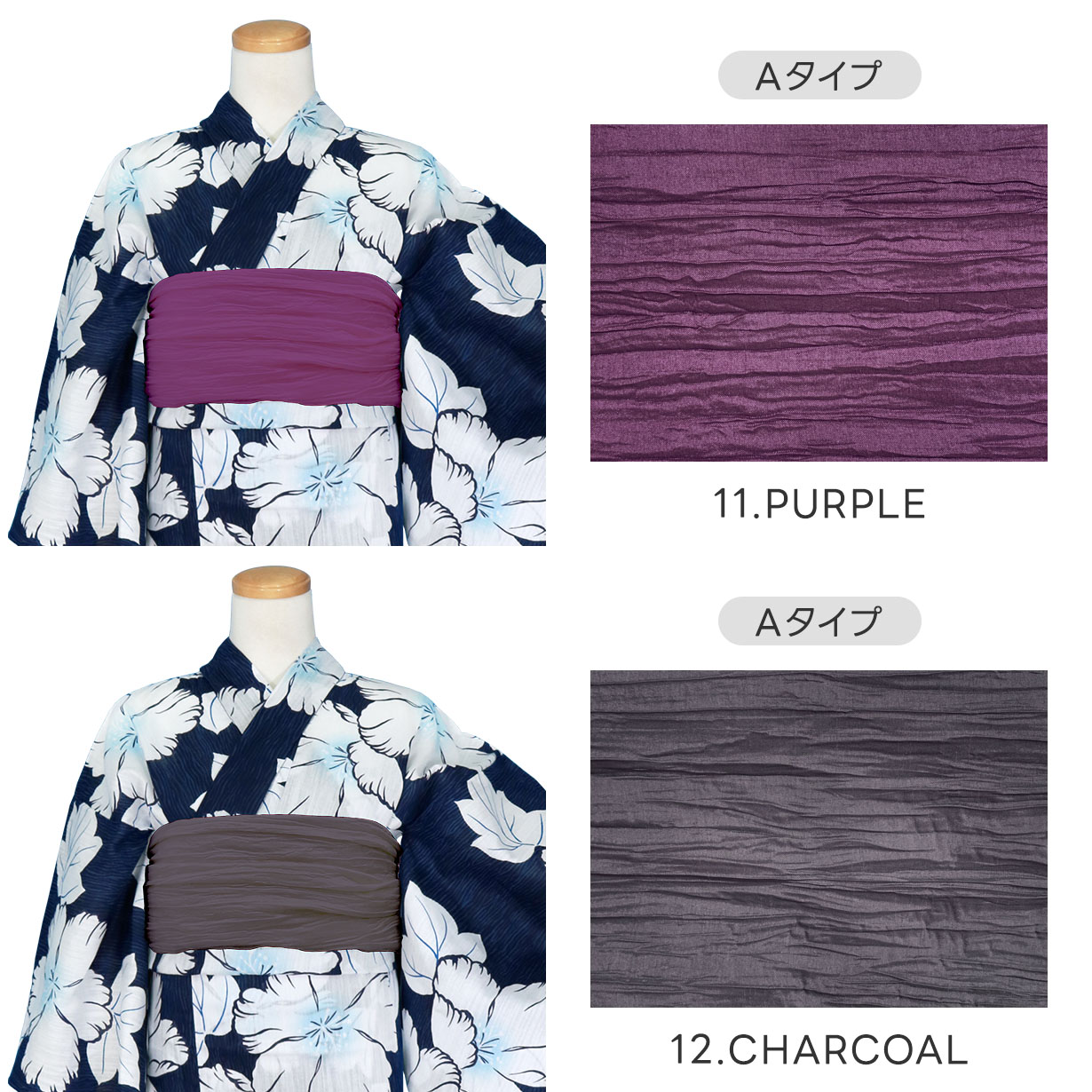 【帯が選べる】紺×花／レディース浴衣／選べる帯A-6