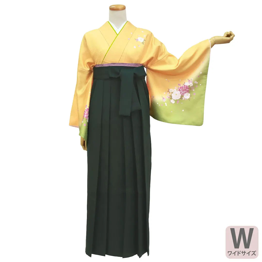 【先生におすすめ】黄色と鶸（ひわ）色地に牡丹・深緑袴（無地） （小袖）ワイドサイズ／卒業式／正面
