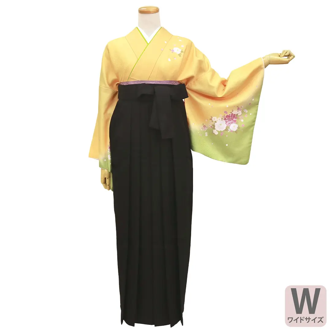 黄色と鶸（ひわ）色地に牡丹・黒袴（無地） （小袖）ワイドサイズ／卒業式