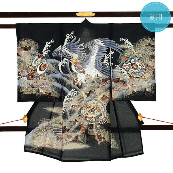 黒地に鷹と松・波の絽の祝い着（産着）／男児