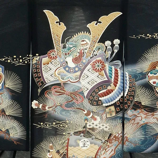 お宮参り産着／黒地に兜と松・流水の絽の祝い着／男児 背守り