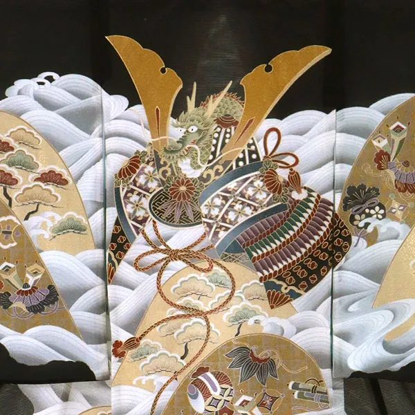 【涼しい】お宮参り産着／黒地に兜、山と波の絽の祝い着／男児 背守り