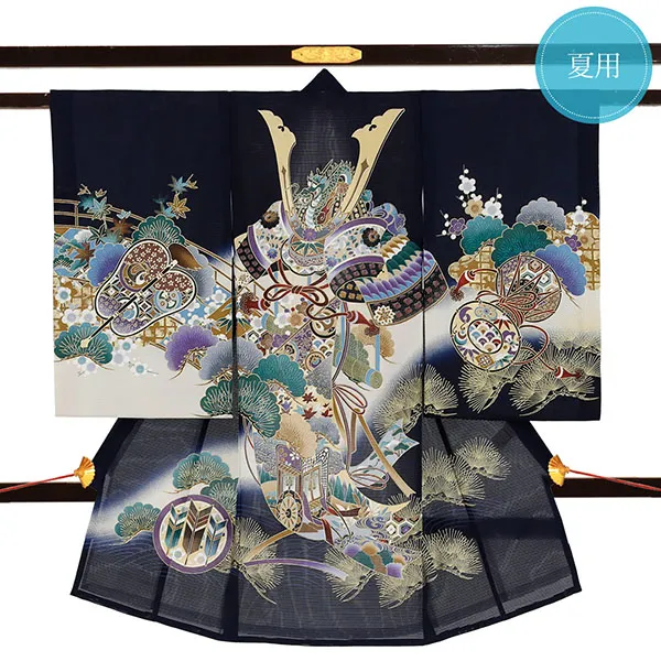 紺地に兜と几帳に松の絽の祝い着（産着）／男児