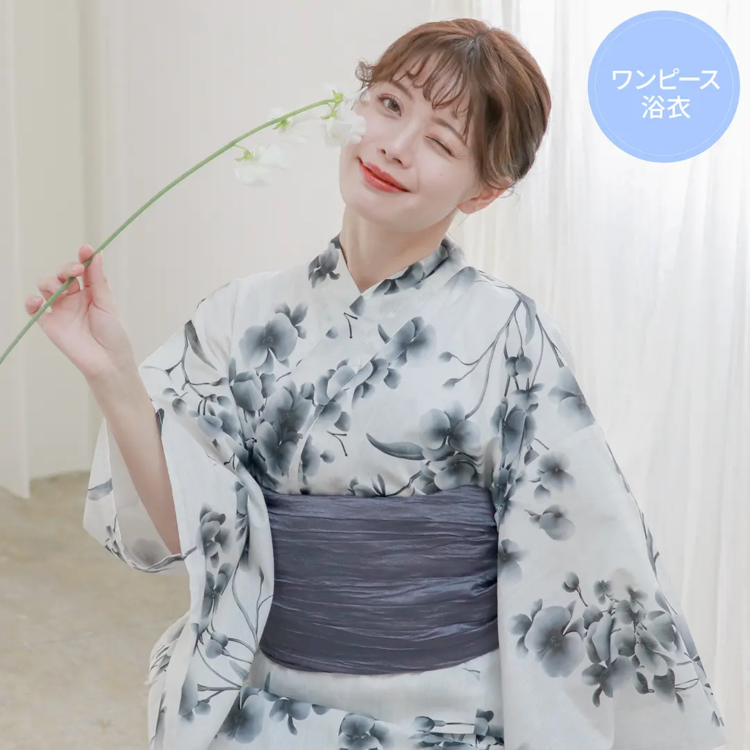 生成×水墨蘭／レディースワンピース浴衣 | 宅配着物レンタルの京都かし