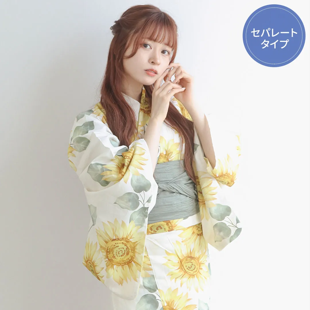 生成×水彩向日葵／レディース二部式浴衣
