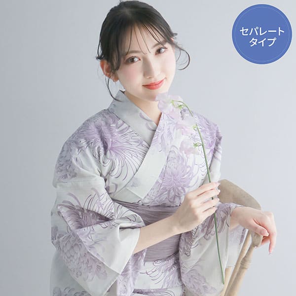 生成×紫菊／レディース二部式浴衣