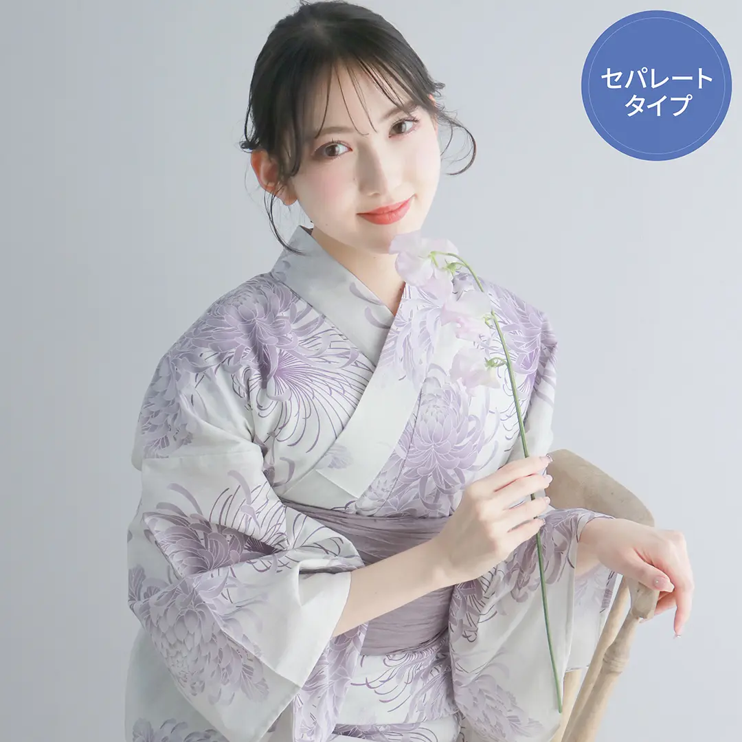 生成×紫菊／レディース二部式浴衣